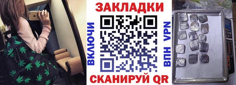 Магазины продажи наркотиков Белая Холуница КОКАИН  Псилоцибиновые грибы  ГАШ  A PVP  Каннабис  МЕФ  НБОМе  Амфетамин 
