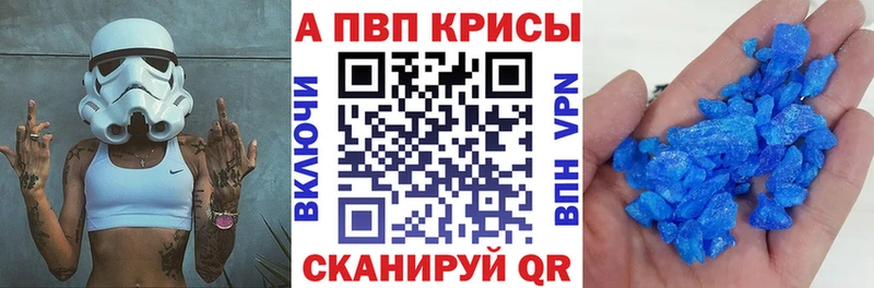 OMG ONION  Белая Холуница  А ПВП крисы CK 