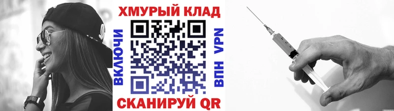 ГЕРОИН Афган  наркота  Белая Холуница 