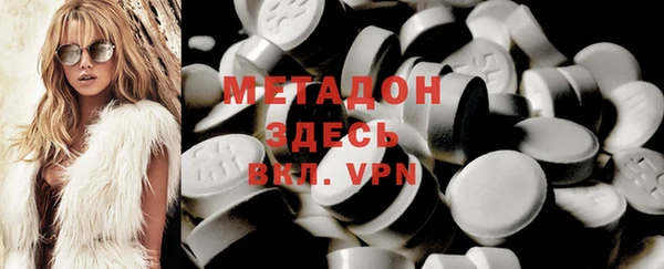 MESCALINE Баксан