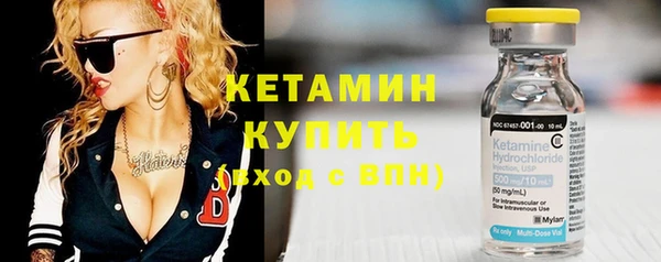 не бодяженный Сосновоборск