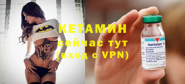 дживик Балахна