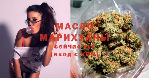 дживик Балахна