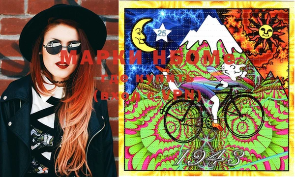MESCALINE Баксан