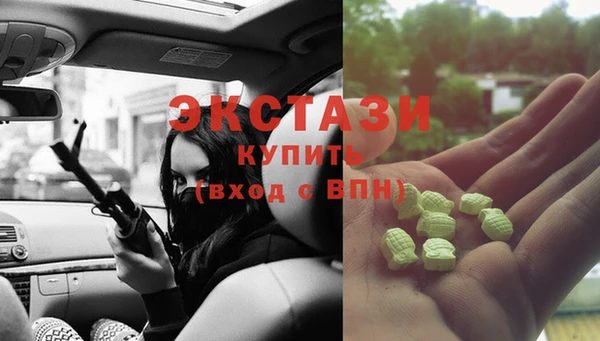 MESCALINE Баксан