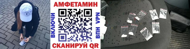 МЕТАМФЕТАМИН Декстрометамфетамин 99.9%  где найти наркотики  это какой сайт  Белая Холуница 