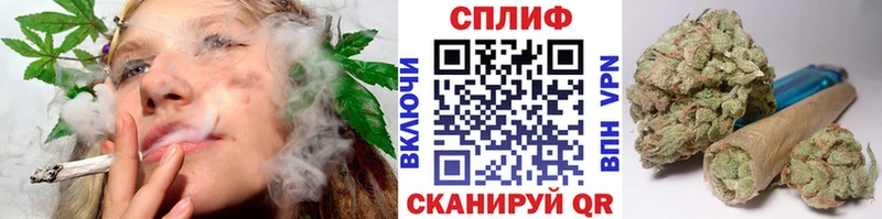 Конопля VHQ Белая Холуница