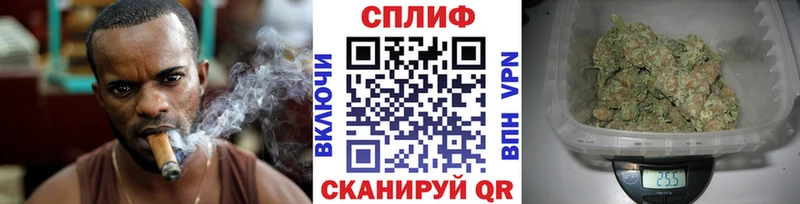 Канабис Amnesia  MEGA рабочий сайт  Белая Холуница 